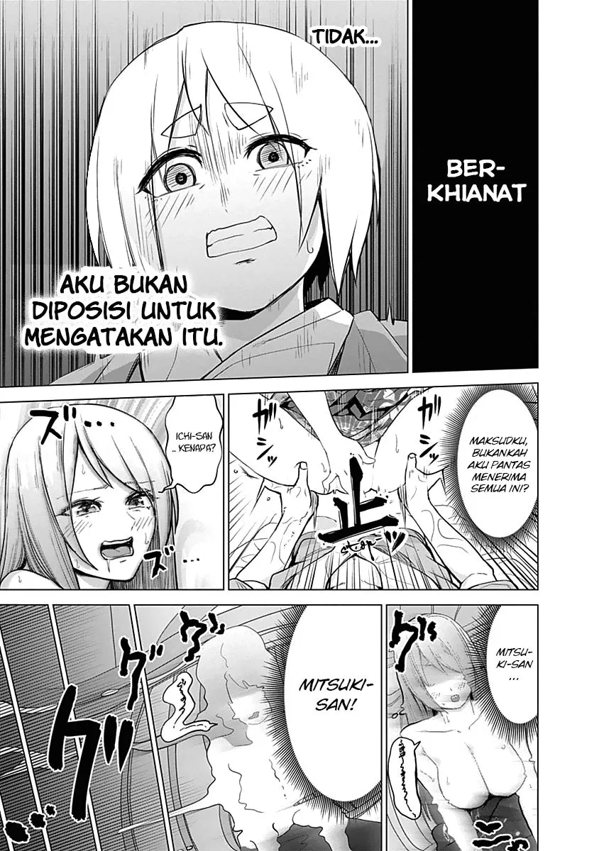 Kunoichi no Ichi! Chapter 18