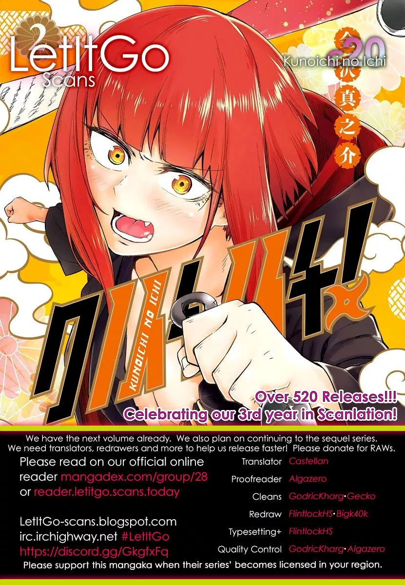 Kunoichi no Ichi! Chapter 20