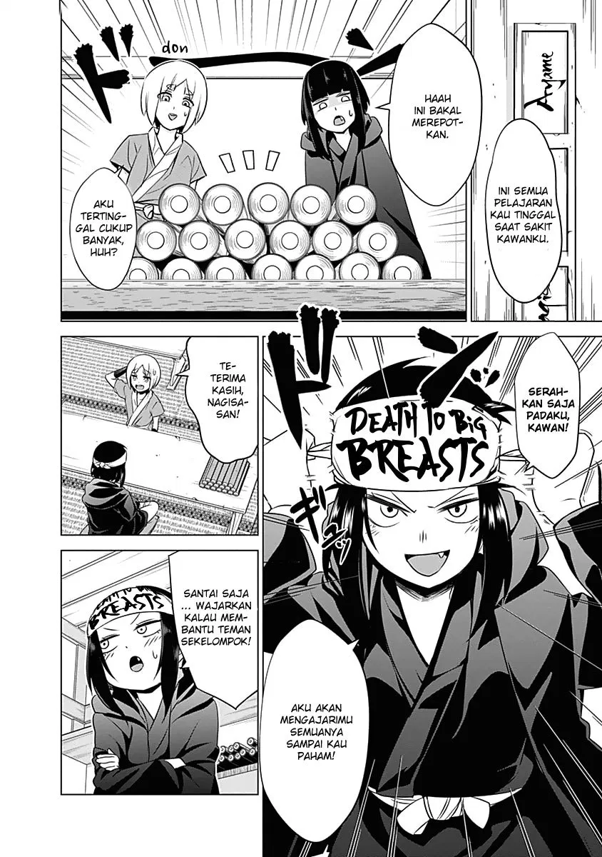 Kunoichi no Ichi! Chapter 20