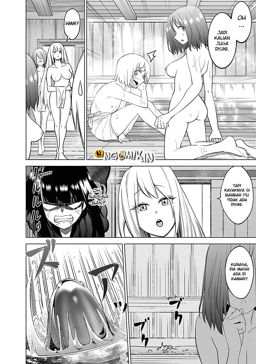 Kunoichi no Ichi! Chapter 22