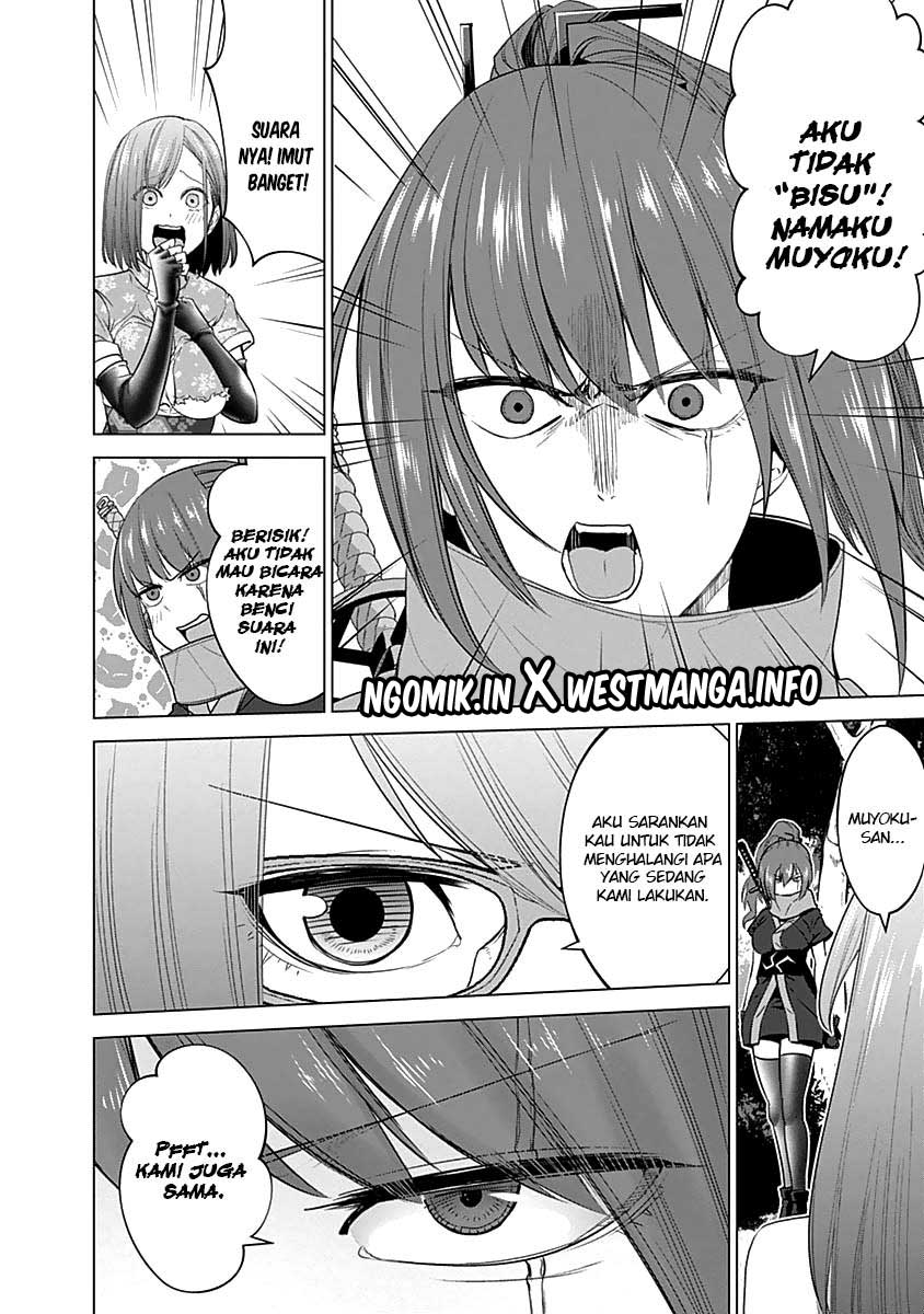 Kunoichi no Ichi! Chapter 27