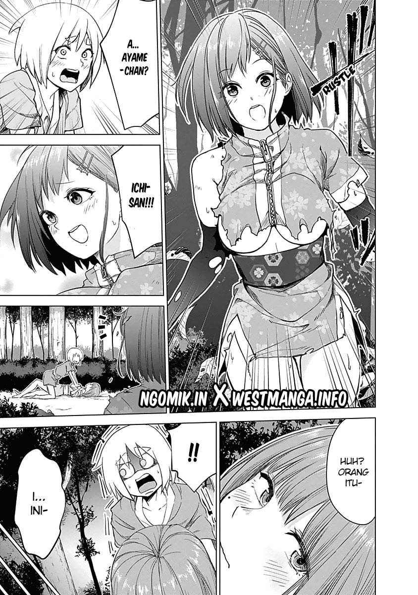 Kunoichi no Ichi! Chapter 29