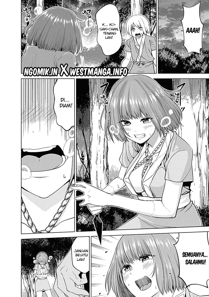 Kunoichi no Ichi! Chapter 29