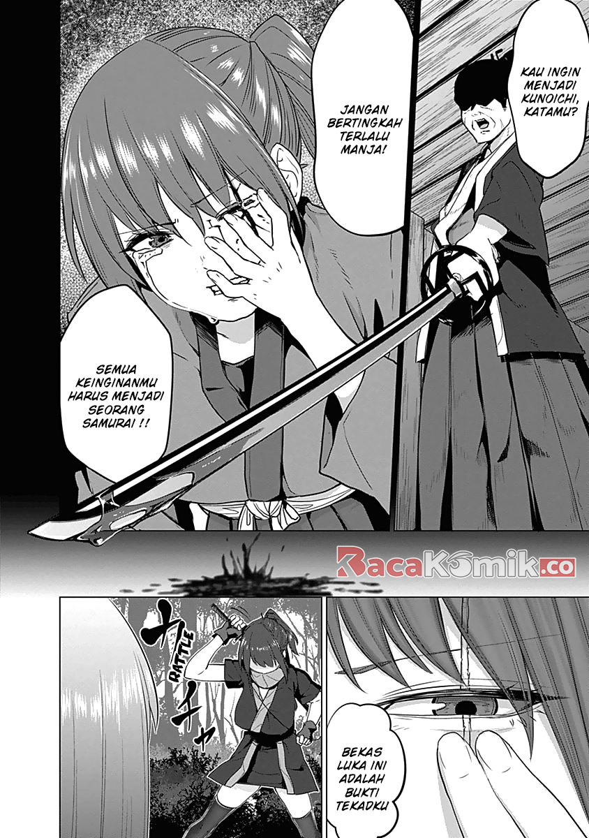 Kunoichi no Ichi! Chapter 32