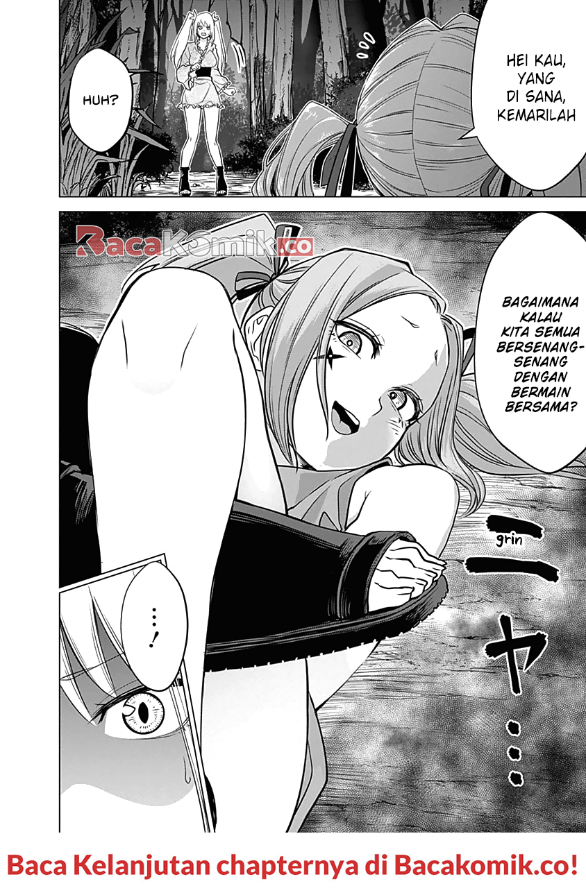 Kunoichi no Ichi! Chapter 32