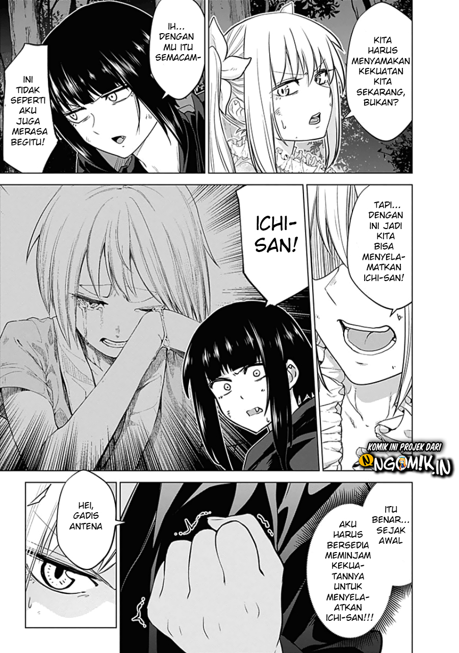 Kunoichi no Ichi! Chapter 33