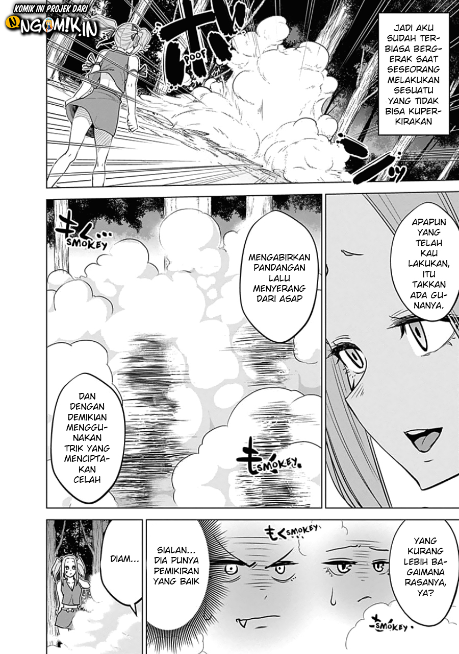 Kunoichi no Ichi! Chapter 33