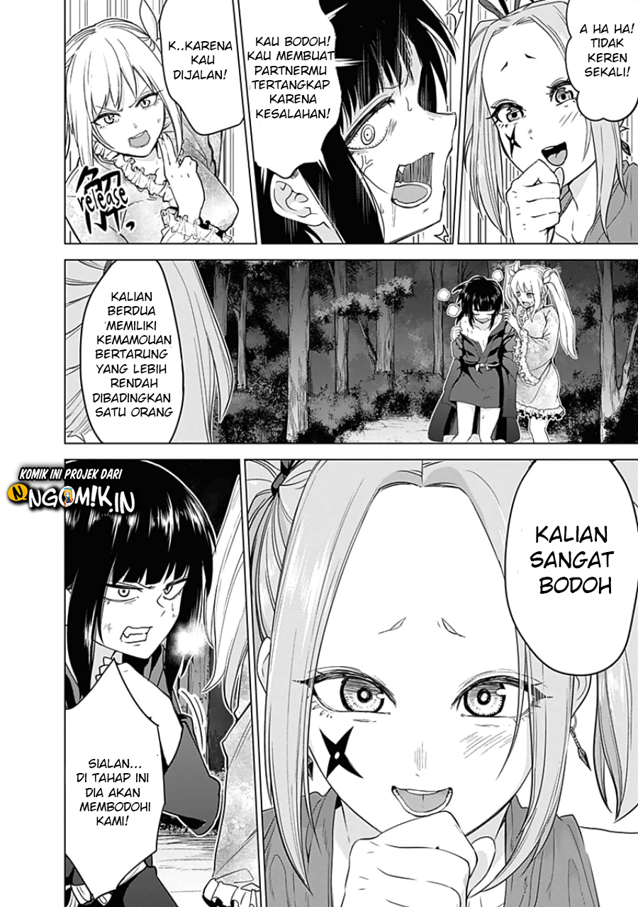 Kunoichi no Ichi! Chapter 33