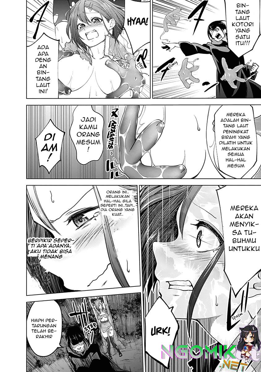 Kunoichi no Ichi! Chapter 39