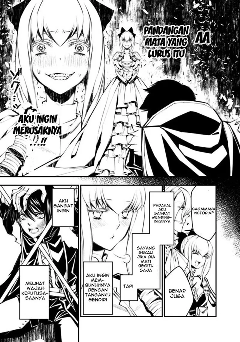 Fukushuu o Koinegau Saikyou Yuusha wa, Yami no Chikara de Senmetsu Musou Suru Chapter 1