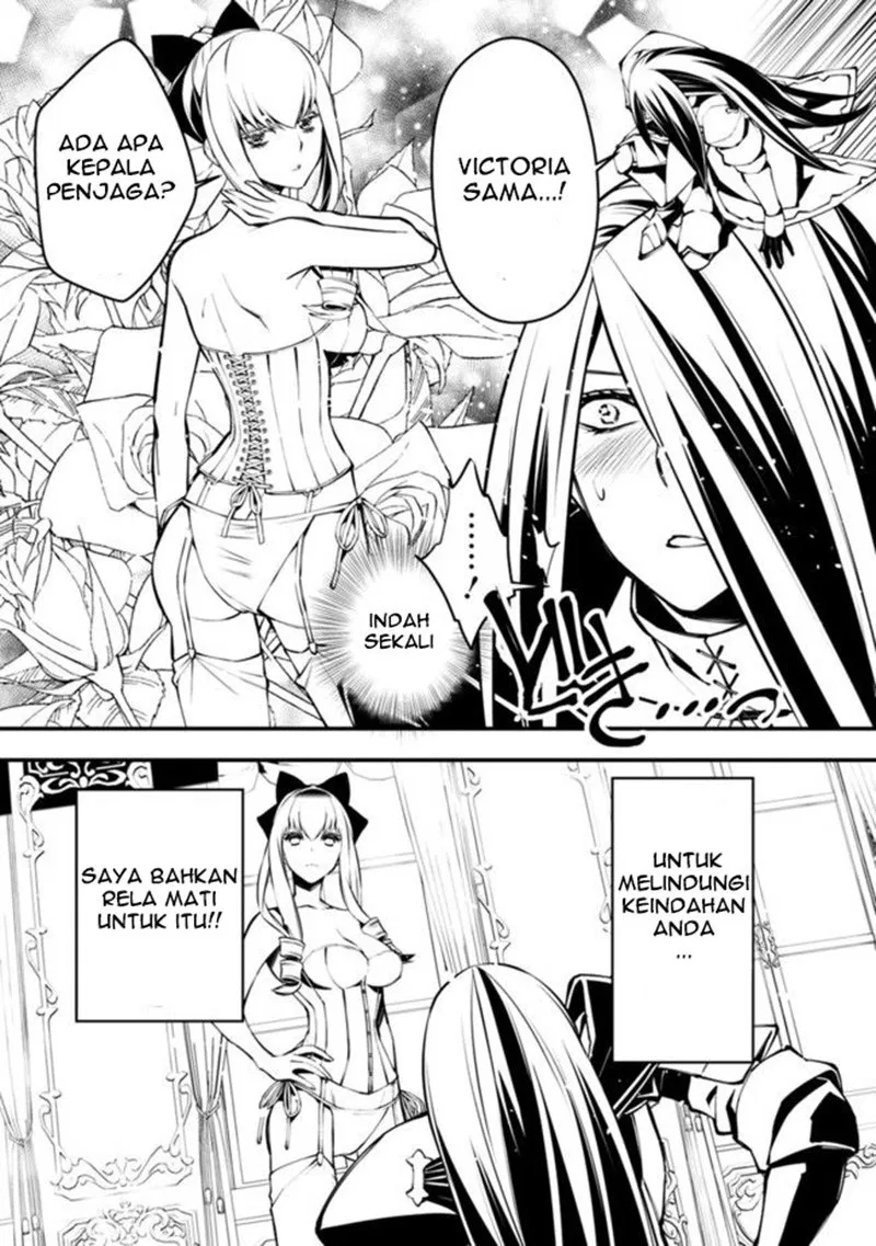 Fukushuu o Koinegau Saikyou Yuusha wa, Yami no Chikara de Senmetsu Musou Suru Chapter 1