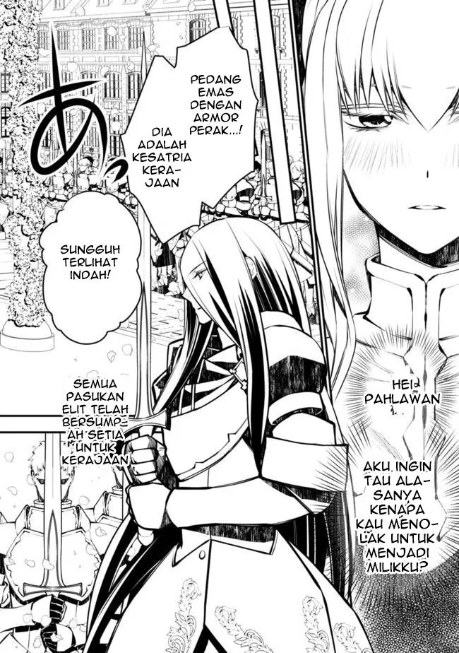 Fukushuu o Koinegau Saikyou Yuusha wa, Yami no Chikara de Senmetsu Musou Suru Chapter 1