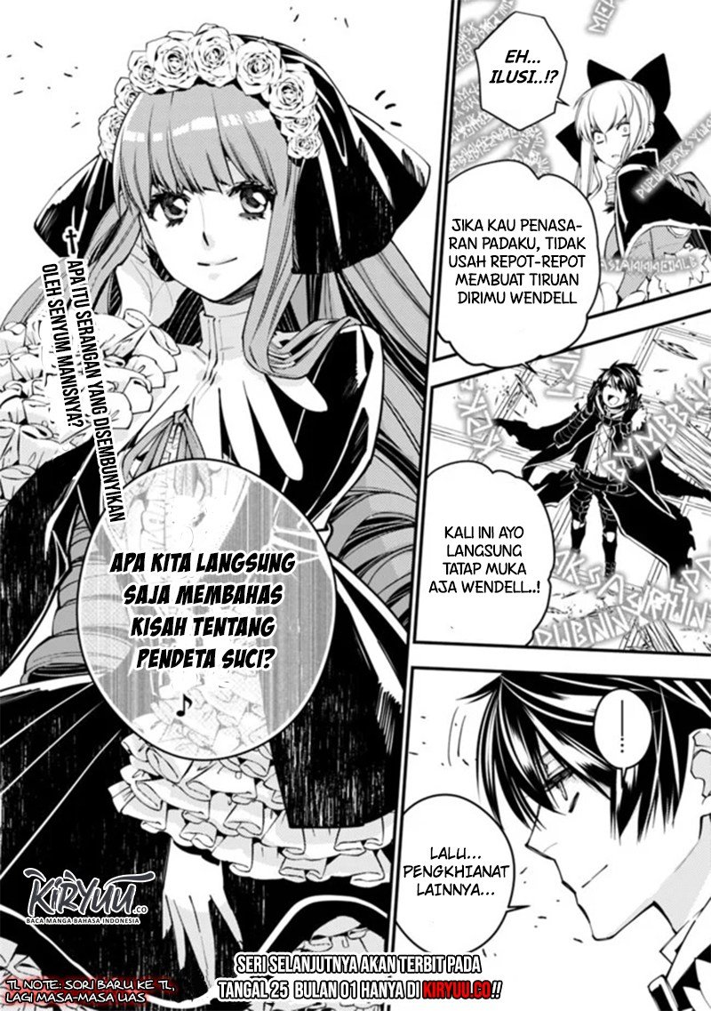 Fukushuu o Koinegau Saikyou Yuusha wa, Yami no Chikara de Senmetsu Musou Suru Chapter 29