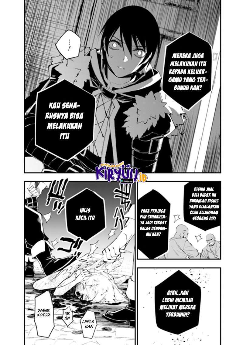 Fukushuu o Koinegau Saikyou Yuusha wa, Yami no Chikara de Senmetsu Musou Suru Chapter 39