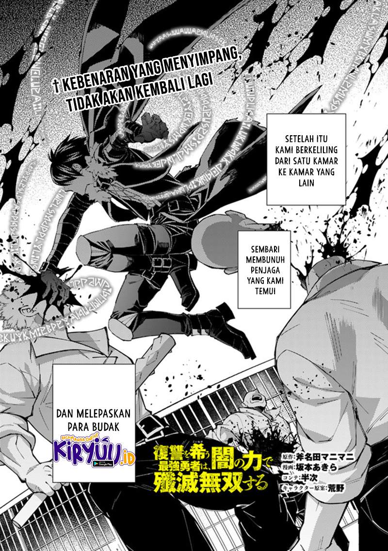 Fukushuu o Koinegau Saikyou Yuusha wa, Yami no Chikara de Senmetsu Musou Suru Chapter 40