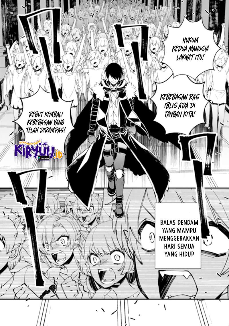 Fukushuu o Koinegau Saikyou Yuusha wa, Yami no Chikara de Senmetsu Musou Suru Chapter 40