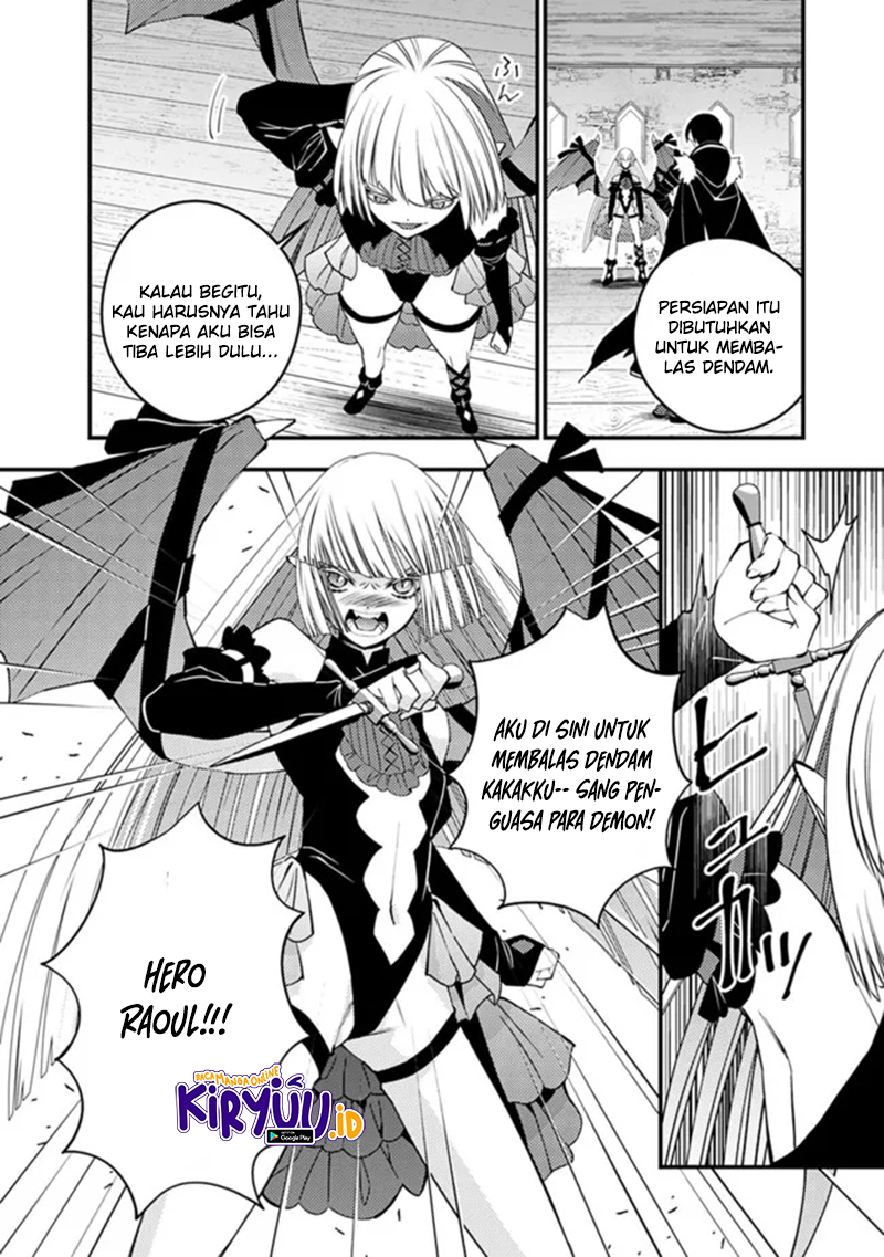 Fukushuu o Koinegau Saikyou Yuusha wa, Yami no Chikara de Senmetsu Musou Suru Chapter 52