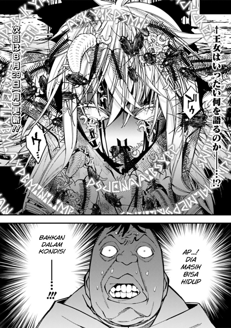 Fukushuu o Koinegau Saikyou Yuusha wa, Yami no Chikara de Senmetsu Musou Suru Chapter 58