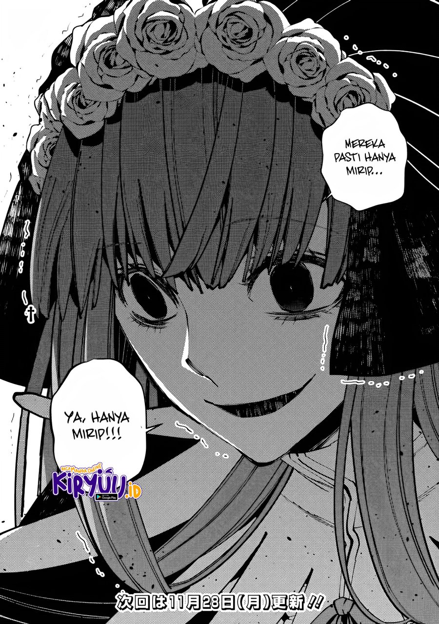 Fukushuu o Koinegau Saikyou Yuusha wa, Yami no Chikara de Senmetsu Musou Suru Chapter 63