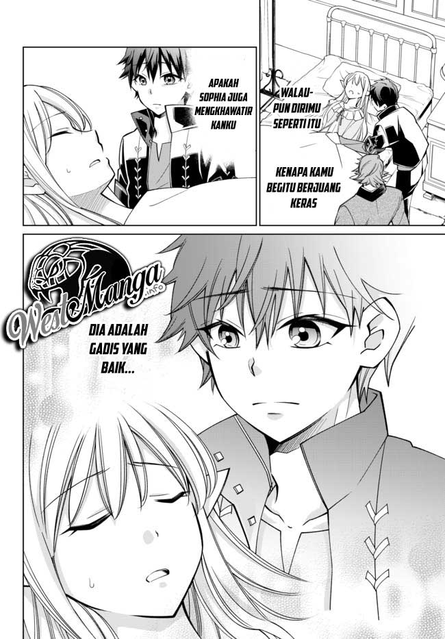 Jishou! Heibon Mazoku no Eiyuu Life: B-kyuu Mazoku nano ni Cheat Dungeon wo Tsukutteshimatta Kekka Chapter 16