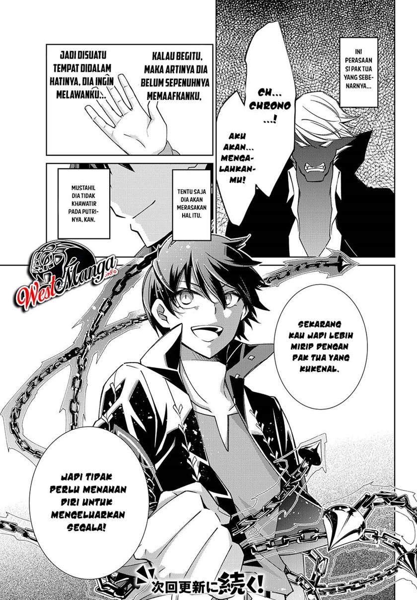 Jishou! Heibon Mazoku no Eiyuu Life: B-kyuu Mazoku nano ni Cheat Dungeon wo Tsukutteshimatta Kekka Chapter 19