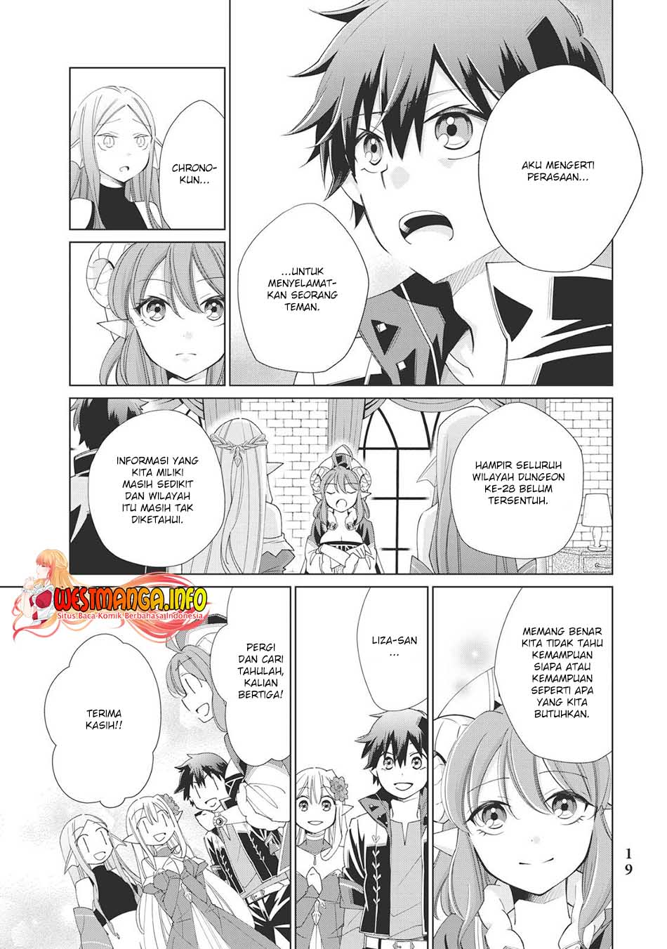 Jishou! Heibon Mazoku no Eiyuu Life: B-kyuu Mazoku nano ni Cheat Dungeon wo Tsukutteshimatta Kekka Chapter 27