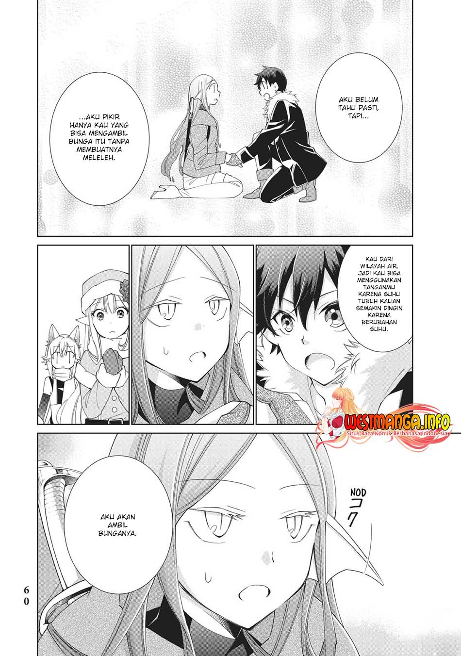 Jishou! Heibon Mazoku no Eiyuu Life: B-kyuu Mazoku nano ni Cheat Dungeon wo Tsukutteshimatta Kekka Chapter 29