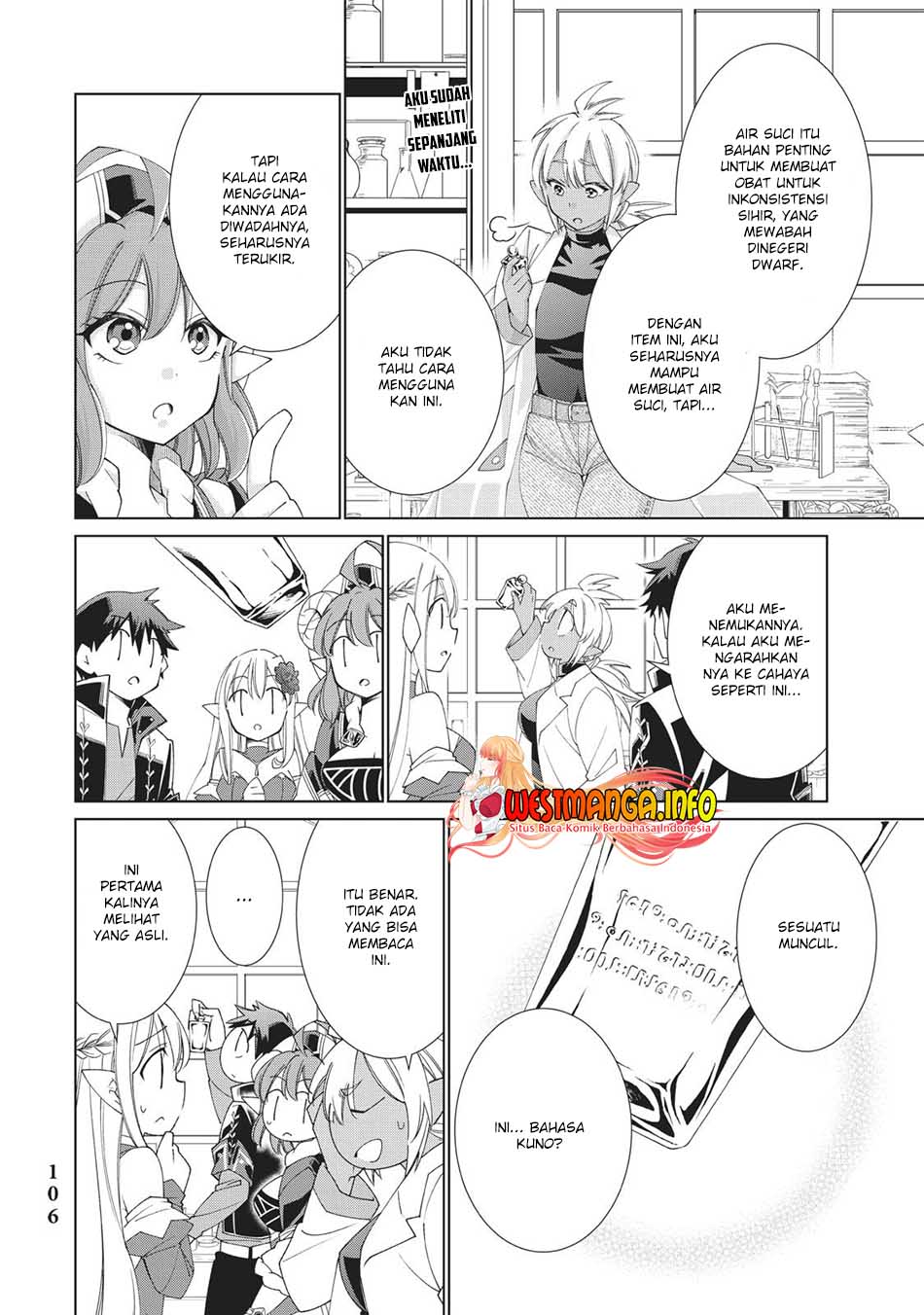 Jishou! Heibon Mazoku no Eiyuu Life: B-kyuu Mazoku nano ni Cheat Dungeon wo Tsukutteshimatta Kekka Chapter 31