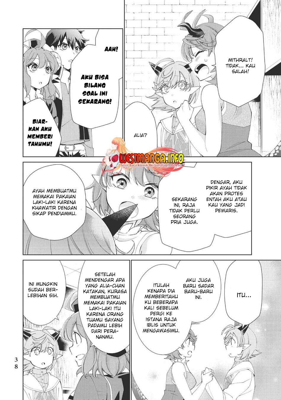 Jishou! Heibon Mazoku no Eiyuu Life: B-kyuu Mazoku nano ni Cheat Dungeon wo Tsukutteshimatta Kekka Chapter 35