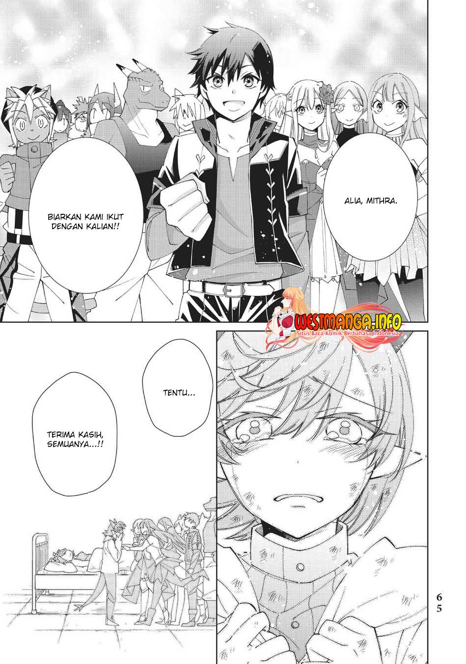 Jishou! Heibon Mazoku no Eiyuu Life: B-kyuu Mazoku nano ni Cheat Dungeon wo Tsukutteshimatta Kekka Chapter 36