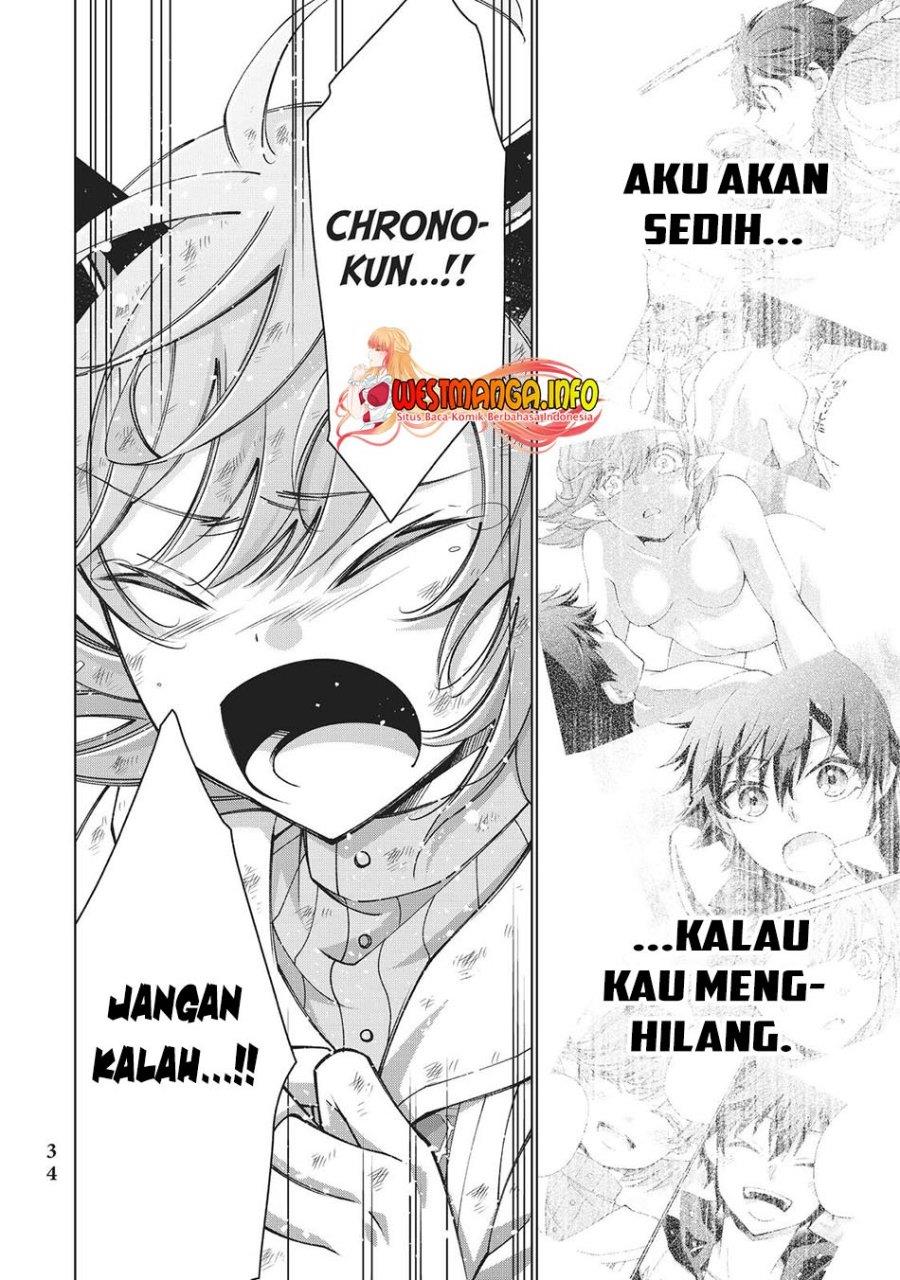 Jishou! Heibon Mazoku no Eiyuu Life: B-kyuu Mazoku nano ni Cheat Dungeon wo Tsukutteshimatta Kekka Chapter 40