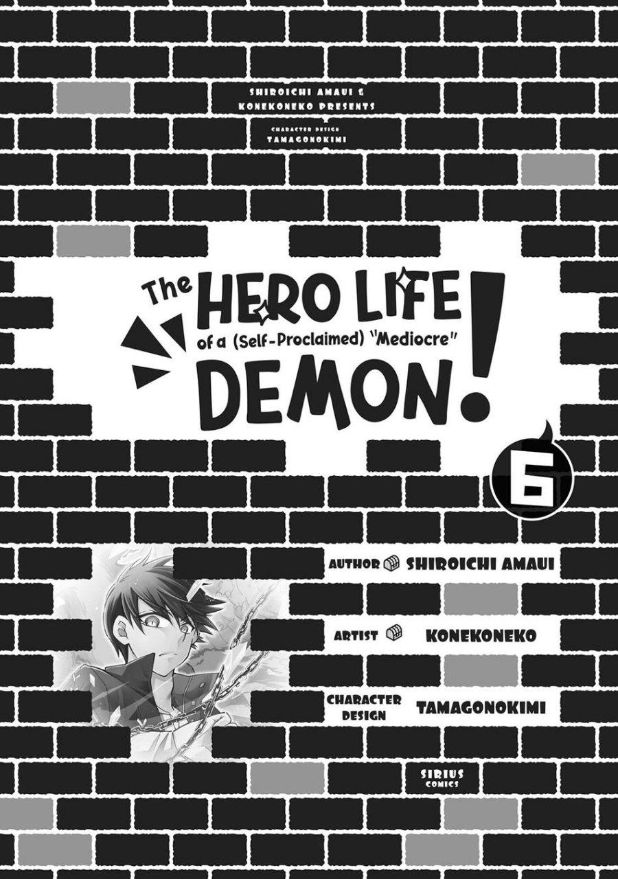 Jishou! Heibon Mazoku no Eiyuu Life: B-kyuu Mazoku nano ni Cheat Dungeon wo Tsukutteshimatta Kekka Chapter 40