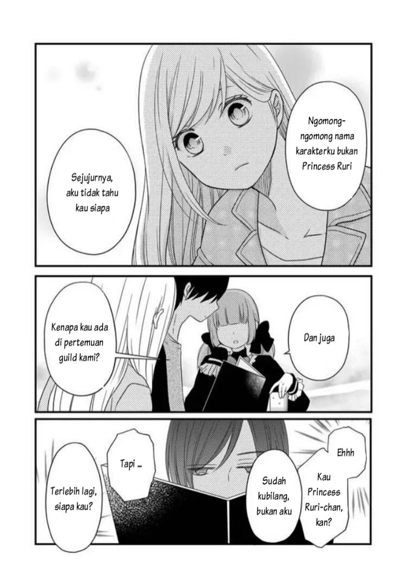 Yamada-kun to Lv999 no Koi wo Suru Chapter 10