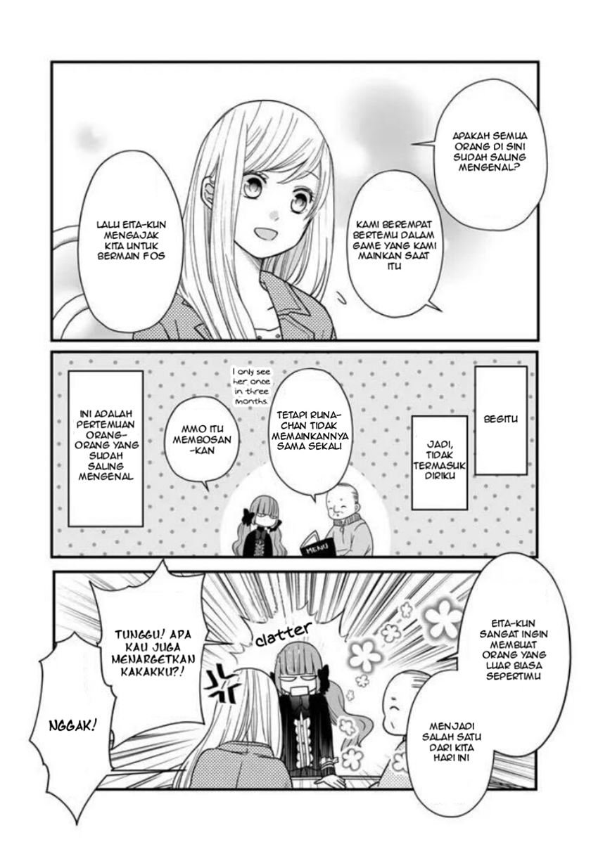 Yamada-kun to Lv999 no Koi wo Suru Chapter 11