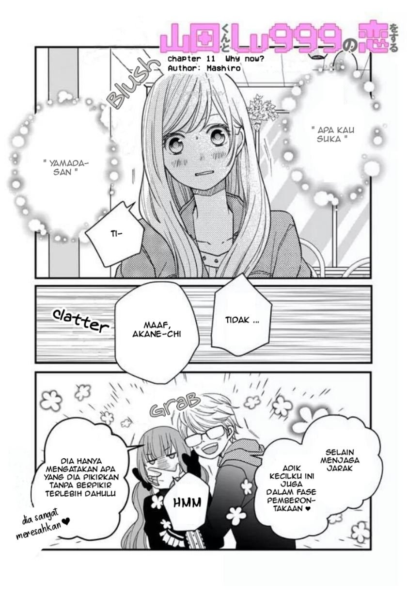 Yamada-kun to Lv999 no Koi wo Suru Chapter 11