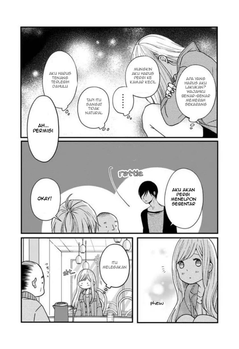 Yamada-kun to Lv999 no Koi wo Suru Chapter 11