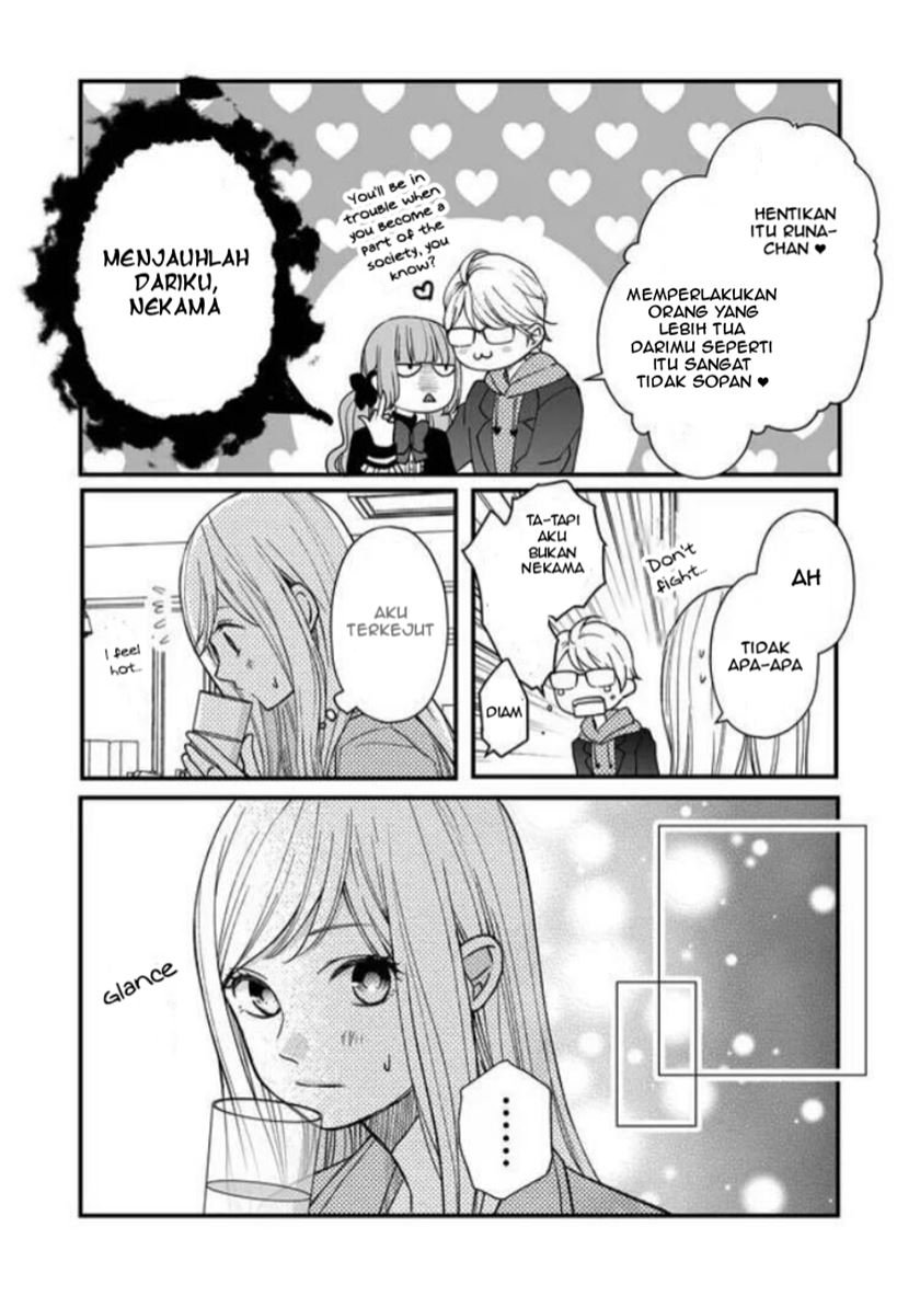 Yamada-kun to Lv999 no Koi wo Suru Chapter 11