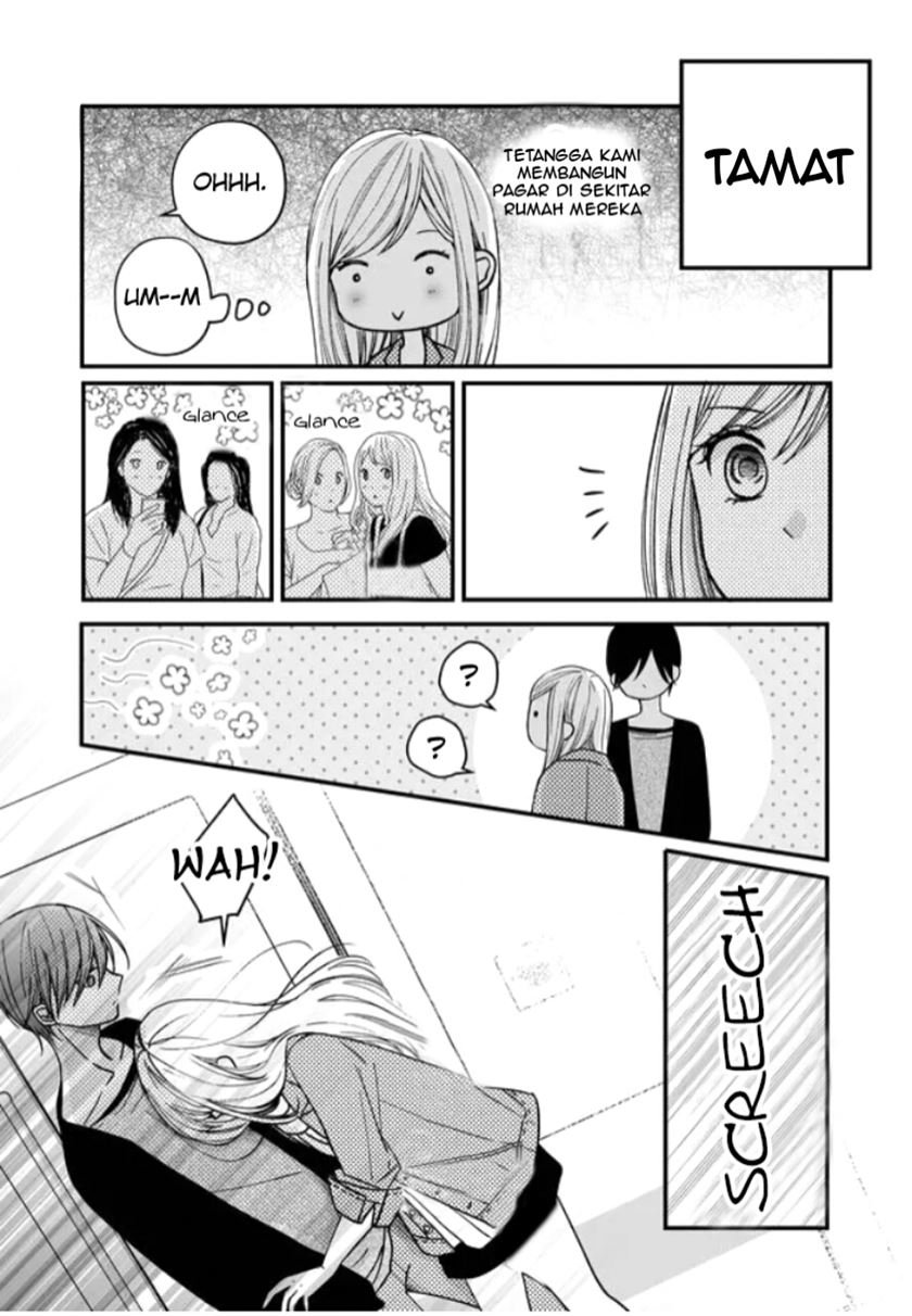 Yamada-kun to Lv999 no Koi wo Suru Chapter 12