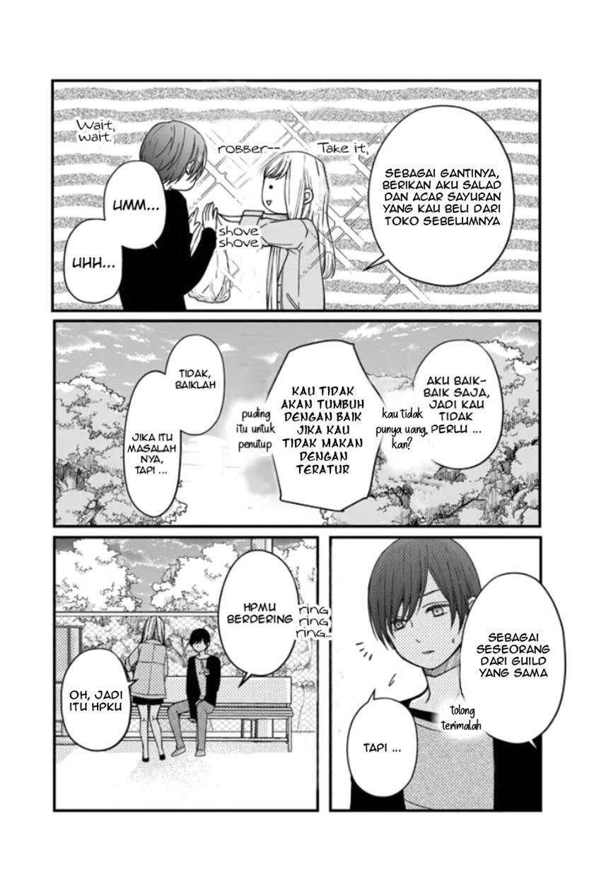 Yamada-kun to Lv999 no Koi wo Suru Chapter 12