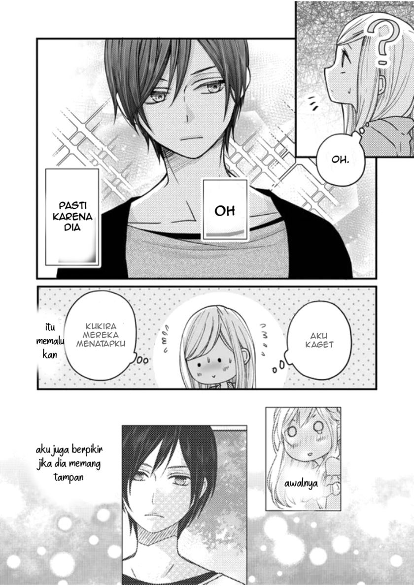 Yamada-kun to Lv999 no Koi wo Suru Chapter 12