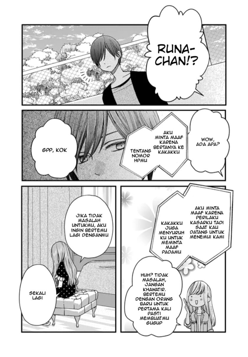 Yamada-kun to Lv999 no Koi wo Suru Chapter 12