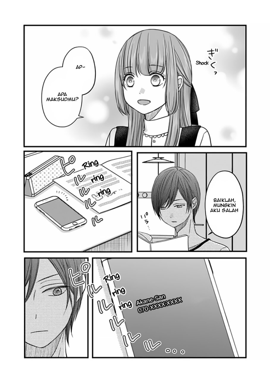 Yamada-kun to Lv999 no Koi wo Suru Chapter 13