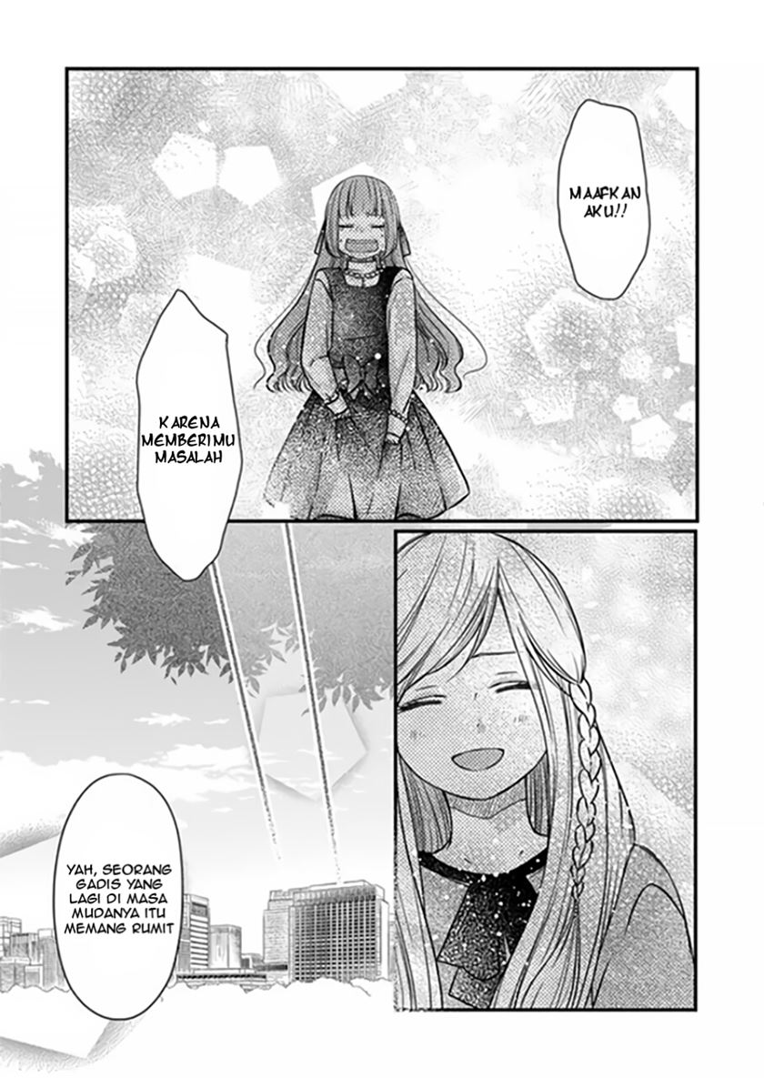 Yamada-kun to Lv999 no Koi wo Suru Chapter 15