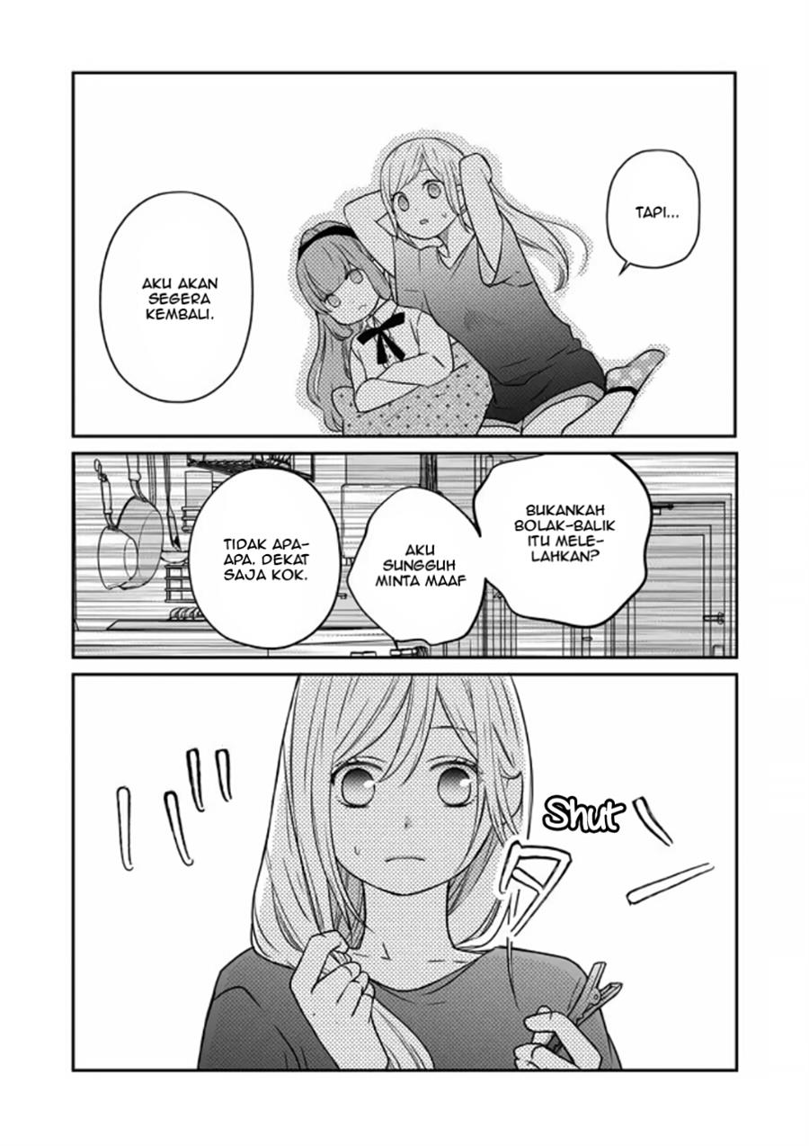 Yamada-kun to Lv999 no Koi wo Suru Chapter 18