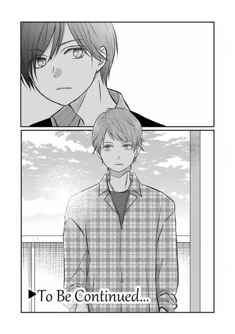 Yamada-kun to Lv999 no Koi wo Suru Chapter 19