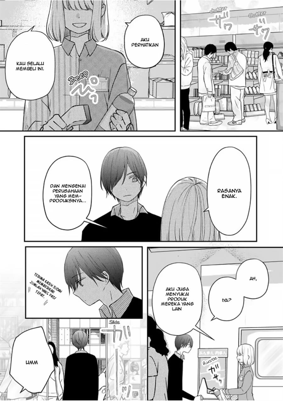 Yamada-kun to Lv999 no Koi wo Suru Chapter 19