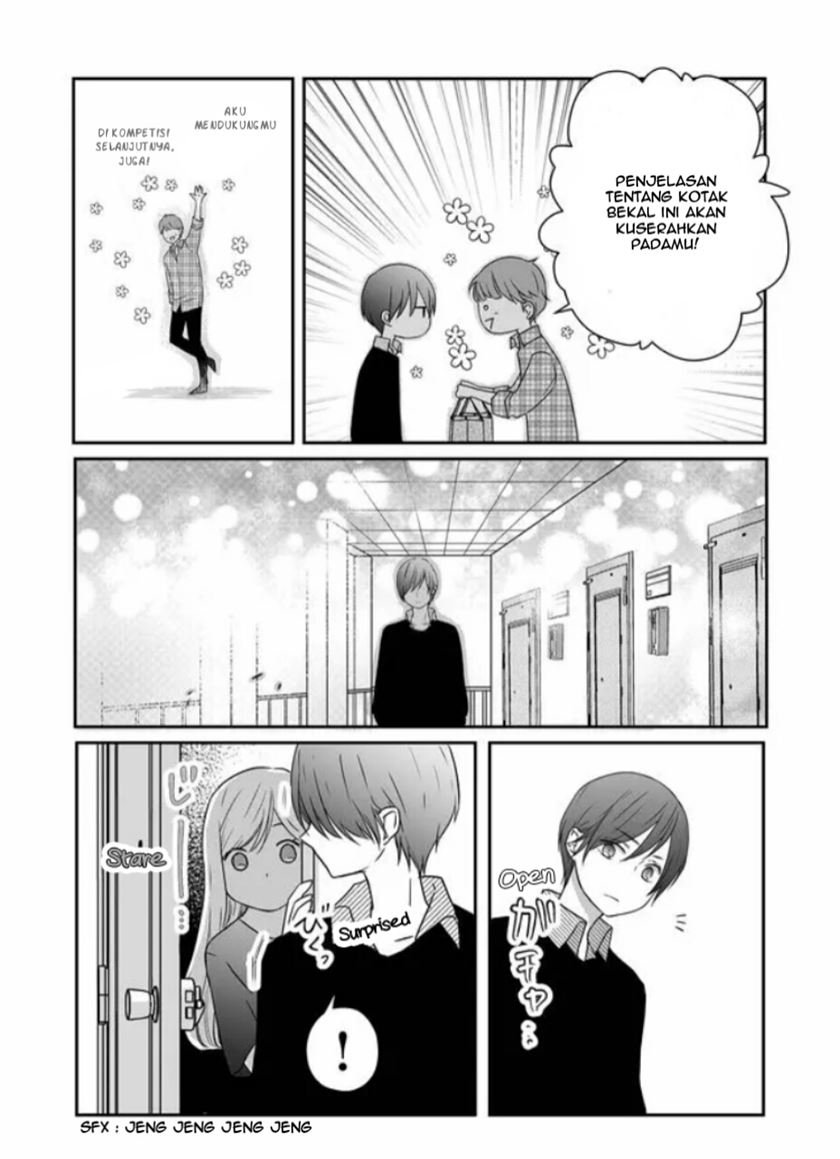 Yamada-kun to Lv999 no Koi wo Suru Chapter 20