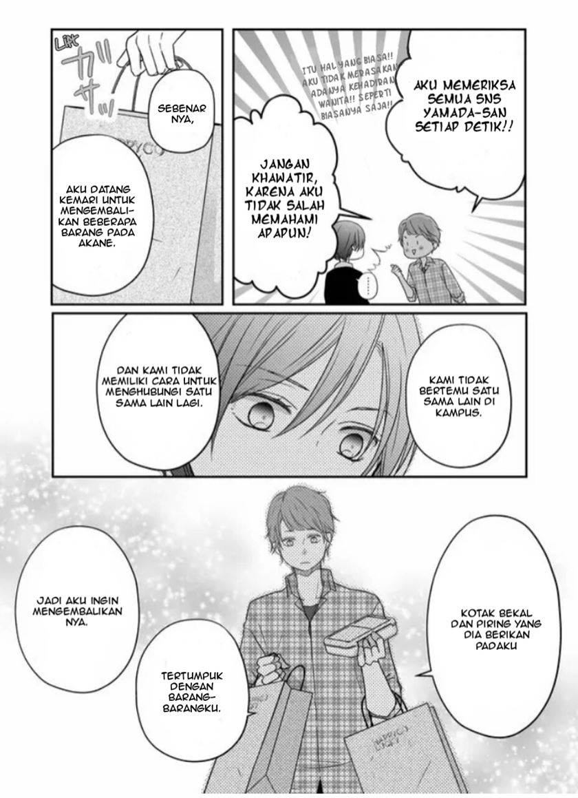 Yamada-kun to Lv999 no Koi wo Suru Chapter 20