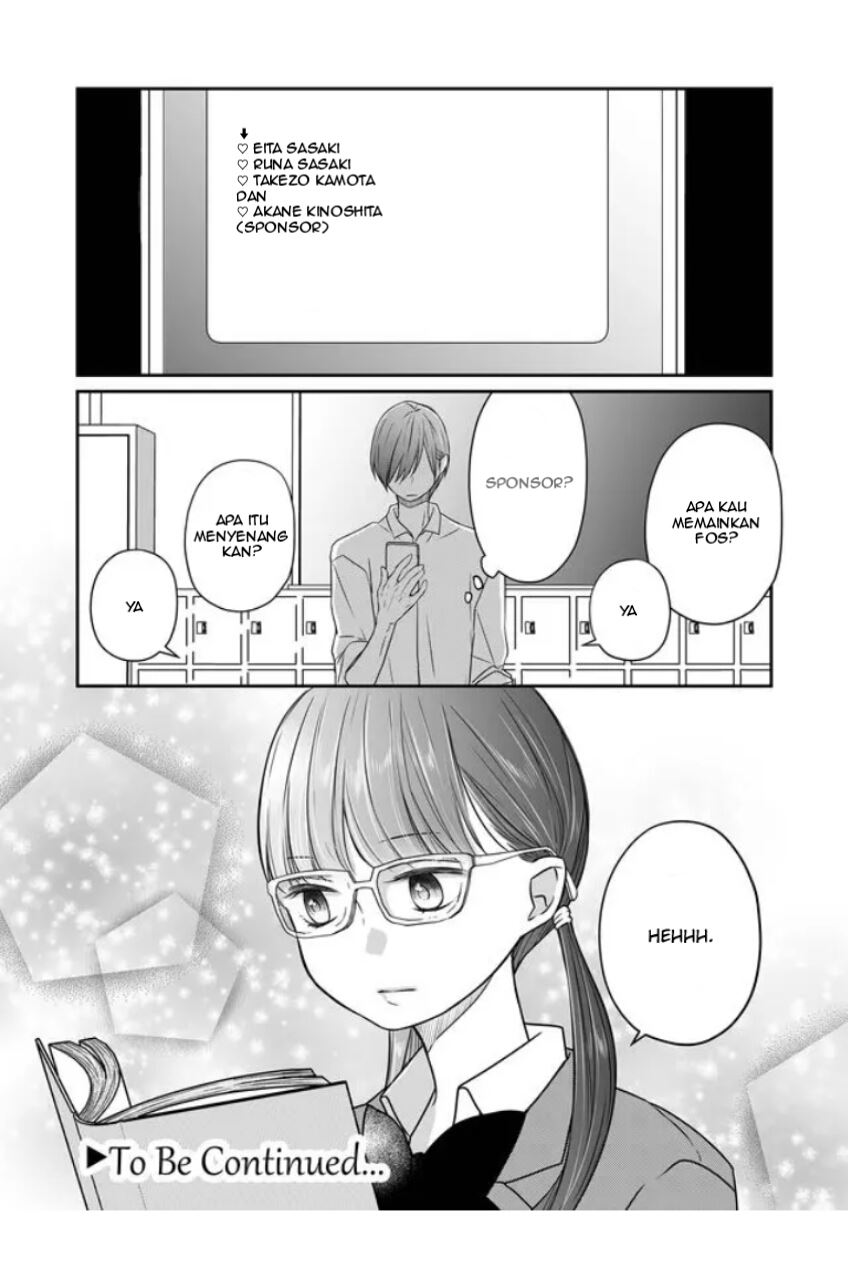 Yamada-kun to Lv999 no Koi wo Suru Chapter 21