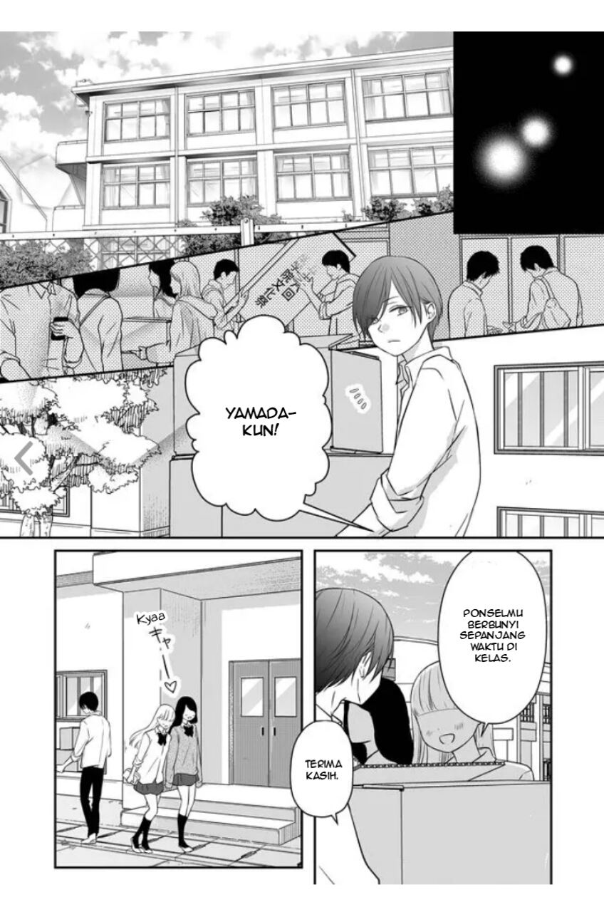 Yamada-kun to Lv999 no Koi wo Suru Chapter 21